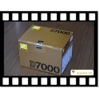 在飛比找蝦皮購物優惠-[asastore.tw] Nikon D7000 單機身全