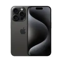 在飛比找順發線上購物優惠-APPLE 蘋果 iPhone 15 Pro 256GB- 