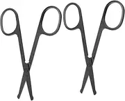 Beatifufu 2Pcs Beard Scissors Scissors for Men Portable Eyebrow Trimming Tool Lightweight and Compact for Facial Hair Grooming