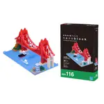 ~出清小館~現貨日版 河田積木 NANOBLOCK 迷你積木 NBH_116 金門大橋