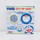 Doraemon mini vacuum cleaner Japan Kawaii