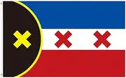 AIMALL 150x90CM Lmanburg Flag Dream SMP Freedom Lmanberg Flag with Brass Grommet 3x5 Feetr, Ideal for Festivals, Sports, and Decor