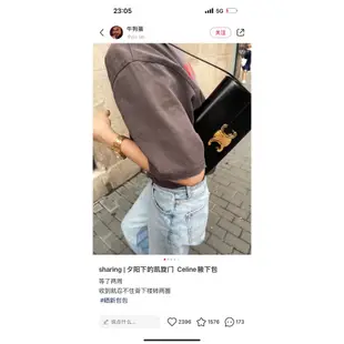 Lisa易夢玲同款凱旋門腋下包專柜一包難求-S6Wg 斜挎包 男包 女包 單肩包 手包