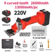 Wool Shear Scissor Sheep Shearing Clipper & Battery F/ Skilled Cordless Cutter