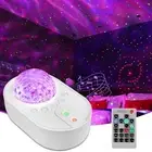SOONCOR Star Projector Light, LED Starry Sky Projection Light, Bedside Lamp, Hom