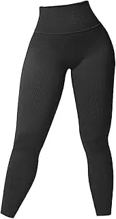 [Zxpjkyu] Women's Pants Leggings, Sports Pants Seamless Sports Pants, for Running Jogging Exercise