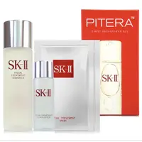 在飛比找蝦皮購物優惠-SKII PITERA精華體驗組 青春露75ml+亮采化粧水