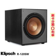 Klipsch R-120SW 重低音喇叭