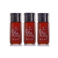 在飛比找momo購物網優惠-【小日蜂光】龍眼蜂蜜禮盒700g三罐組(品蜜行家公認頂級產區