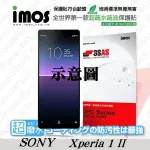 【愛瘋潮】歐珀 OPPO 全系列 第一頁  IMOS 3SAS 防潑水 防指紋 疏油疏 螢幕保護貼