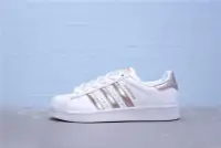 在飛比找Yahoo!奇摩拍賣優惠-Adidas Superstar 貝殼頭 白金 玫瑰金 皮革