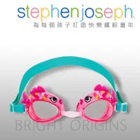 在飛比找松果購物優惠-Stephen Joseph 泳鏡(粉紅魚) (8.9折)