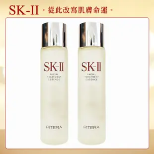 【SK-II】青春露 250ml 兩入組