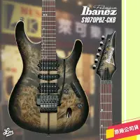 在飛比找蝦皮購物優惠-【LIKE MUSIC】超值推薦 Ibanez S1070P