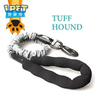 在飛比找蝦皮購物優惠-【愛寵物】TUFF HOUND 高彈力寵物牽繩 優選品牌 潛