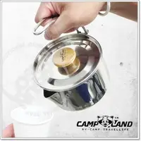 在飛比找PChome商店街優惠-【CAMP-LAND】#304不鏽鋼茶壺鍋.快易收折疊鍋.煮