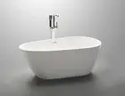 Brianna Gloss White Egg Shaped Acrylic Freestanding Bath Thin 30mm Lip 15/1700mm