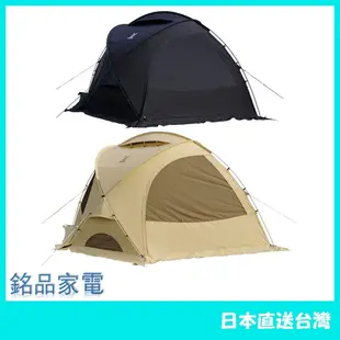 （宅配）DOD Base Polycotton 8人用帐篷 露营 T8-524