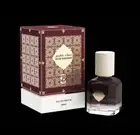 Musk Kashmir EDP Perfume By Al Qasr 100mlSpecial Exclusive HighEnd Fragrance