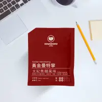 在飛比找momo購物網優惠-【Howsdomo coffee 好事多磨】黃金曼特寧-太妃