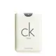 Calvin Klein CK ONE 中性淡香水攜帶版20ml 無盒