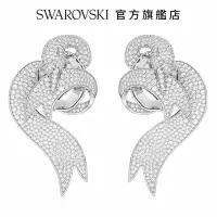 在飛比找Yahoo奇摩購物中心優惠-SWAROVSKI 施華洛世奇 Fashion Swan 夾