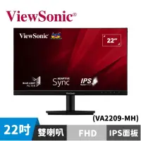 在飛比找蝦皮商城優惠-ViewSonic 優派 VA2209-MH 22型 無邊框