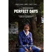 在飛比找蝦皮購物優惠-2023日本電影《完美的日子/我的完美日常》DVD 全新 役