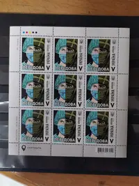 在飛比找Yahoo!奇摩拍賣優惠-郵票烏克蘭年發行抗擊新冠肺炎郵票版票外國郵票