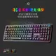 FANTECH MK852 RGB 多媒體機械式電競鍵盤