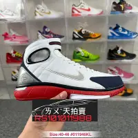 在飛比找Yahoo!奇摩拍賣優惠-Nike Zoom Huarache 2K4 Black M