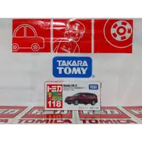 在飛比找蝦皮購物優惠-Tomica No.118 Honda CR-V CRV