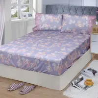 在飛比找momo購物網優惠-【FITNESS】精梳棉單人床包+枕套二件組-佛洛拉(紫)