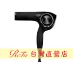 【REFA-TW】REFA BEAUTECH DRYER PRO 智能吹風機
