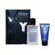 YSL Y男性淡香水禮盒(淡香水100ML+沐浴膠50ML)