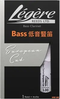 在飛比找Yahoo!奇摩拍賣優惠-【偉博樂器】全新款Legere 歐洲切 Bass 低音豎笛 