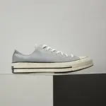 CONVERSE CHUCK 70 OX 男女鞋 灰藍 低筒 百搭 休閒鞋 170555C