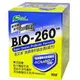 (買4送1)【喜又美】BIO-260美國專利益生菌(複方)(3公克x30包/盒)