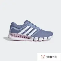 在飛比找Yahoo!奇摩拍賣優惠-Adidas愛迪達休閑鞋女 CC revolution W 