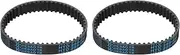 uxcell 2pcs HTD-5M Rubber Timing Belt 51 Teeth, 255mm Pitch Length x 15mm Width x 3.6mm Height, Closed Loop Pulley Timing Belt
