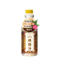 在飛比找PChome24h購物優惠-家樂適 天然樟腦油 補充瓶550ml