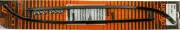 Woodys - AP4-1225 - Ace Runner with 4in. Carbide