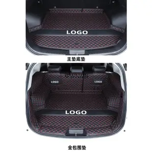 【曉龍優品汽車屋】凌志lexus Es350 Is250 Ux250 Nx300t Ls420 Ls460 Lexus系列後備箱墊後車廂墊