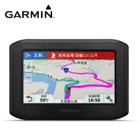 在飛比找momo購物網優惠-【GARMIN】ZUMO 396 4.3吋重機專用導航機