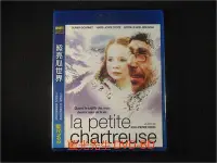 在飛比找Yahoo!奇摩拍賣優惠-照亮心世界 la petite chartreuse ( 位