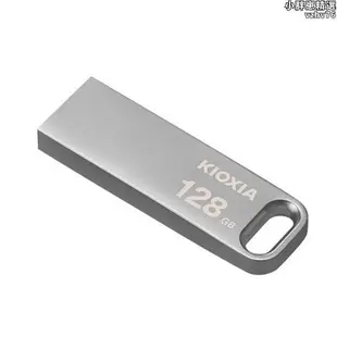 鎧俠U366金屬高速USB3.2接口16G 32G 64G128G車載文件電腦優盤