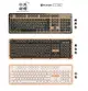 【最高現折268】AZIO Retro Classic BT藍芽牛皮復古打字機機械式鍵盤/黑金/純黑/白/無線藍芽/中文