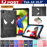 SAMSUNG 適用於三星 GALAXY TAB A8 10.5 2021 2022 SM-X200 X207 X209