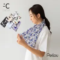 在飛比找森森購物網優惠-PEILOU 貝柔灣的貨MIT冰涼巾(5款可選)