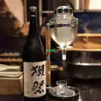 在飛比找Yahoo!奇摩拍賣優惠-日本同款清酒滴酒器冰酒壺冷酒器冰滴壺清酒壺滴漏栓款套裝